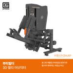 시티짐 답십리점