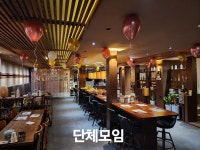 이담