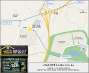 하늘채공인중개사사무소