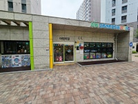 시립고촌센트럴자이어린이집