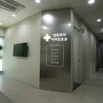 성모우리이비인후과의원