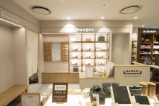 롯데평촌바라기한약국