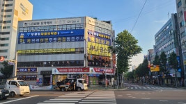 부평탑재활의학과의원