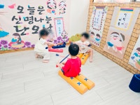 아이자람어린이집 용인 흥덕본점