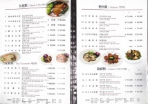 만강홍 교대본점