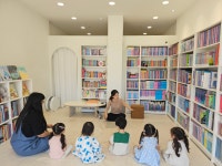 에버빌어린이집