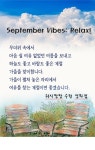 워시팡팡셀프빨래방수원영화점 | 워시팡팡 셀프빨래방 수원영화점