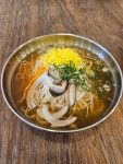 국수한그릇