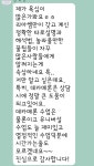 [치유, 마음을 잇다.] 리아의 타로이야기 연구소