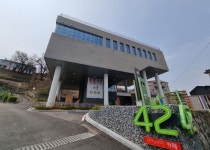 사이길마을관리사회적협동조합