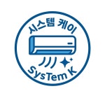 시스템 케이