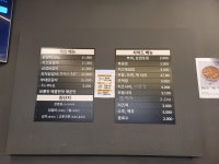 꼬꼬댁갈비 본점