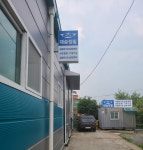 대승정밀