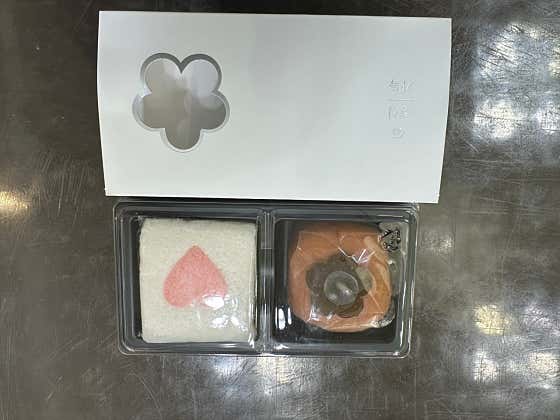 떡누리 사진
