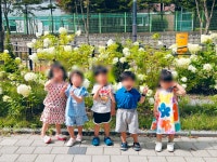 아이자람어린이집 용인 흥덕본점