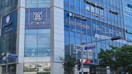 율 이비인후과 의원