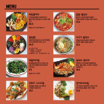 르반부 진주혁신도시 본점