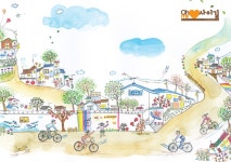 사이길마을관리사회적협동조합