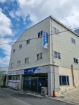 일양택배 동부산사무소