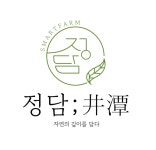 정담