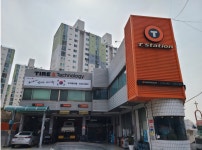 티스테이션 오색읍내점