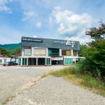 산중식당 파계사점