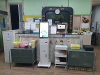 골프존 파인골프스쿨 & 실내연습장