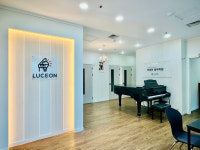 루체온 음악학원