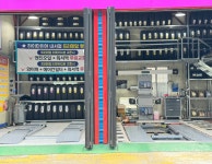 타이어테크 하이타이어 마산내서점