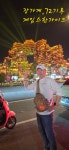 한스트래블(HAN`S TRAVEL) | 제임스한트래블