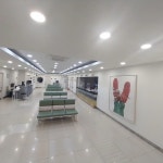 하나병원