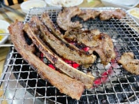 대림통갈비