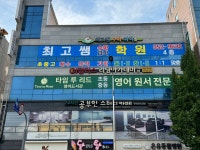 공간디자인랩 광주