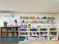 리드앤톡 앨리영어학원