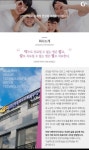 이엔아이지용인해독센터