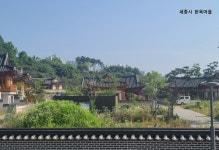 고운종합건축사사무소