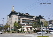 고운종합건축사사무소