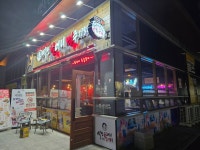 역전할머니맥주 마산오동동점