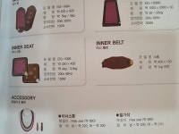 이엔아이지용인해독센터