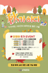 K비젼안경콘택트물금점