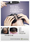 후기