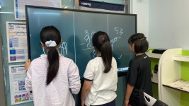 스마트해법수학 별하람마을3단지점