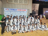 첨단 액터스체육관