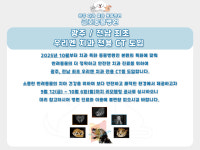 금호동물병원