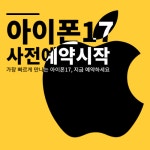 SK텔레콤 ACT대리점 성복2호점