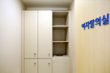 서울케이내과의원