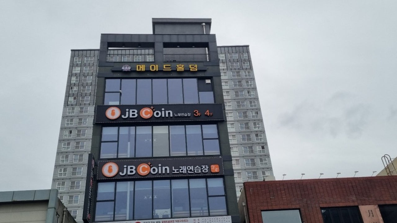 메이드 대전