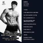 라이크핏 피트니스 자양동점