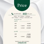 비앤비짐 PT 개금점,가야점,동의대점