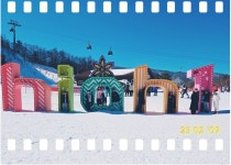 신천꿈나무태권도장